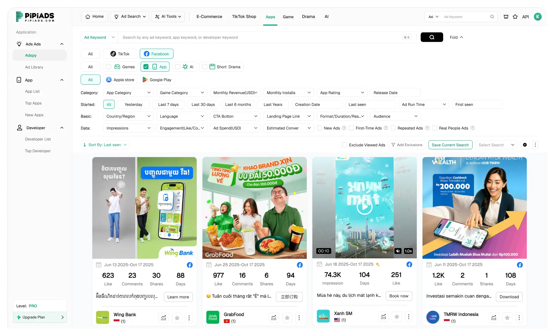Facebook 应用广告