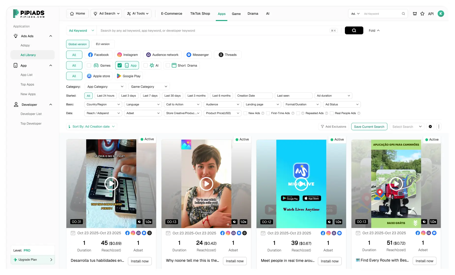 所有 Meta 应用广告