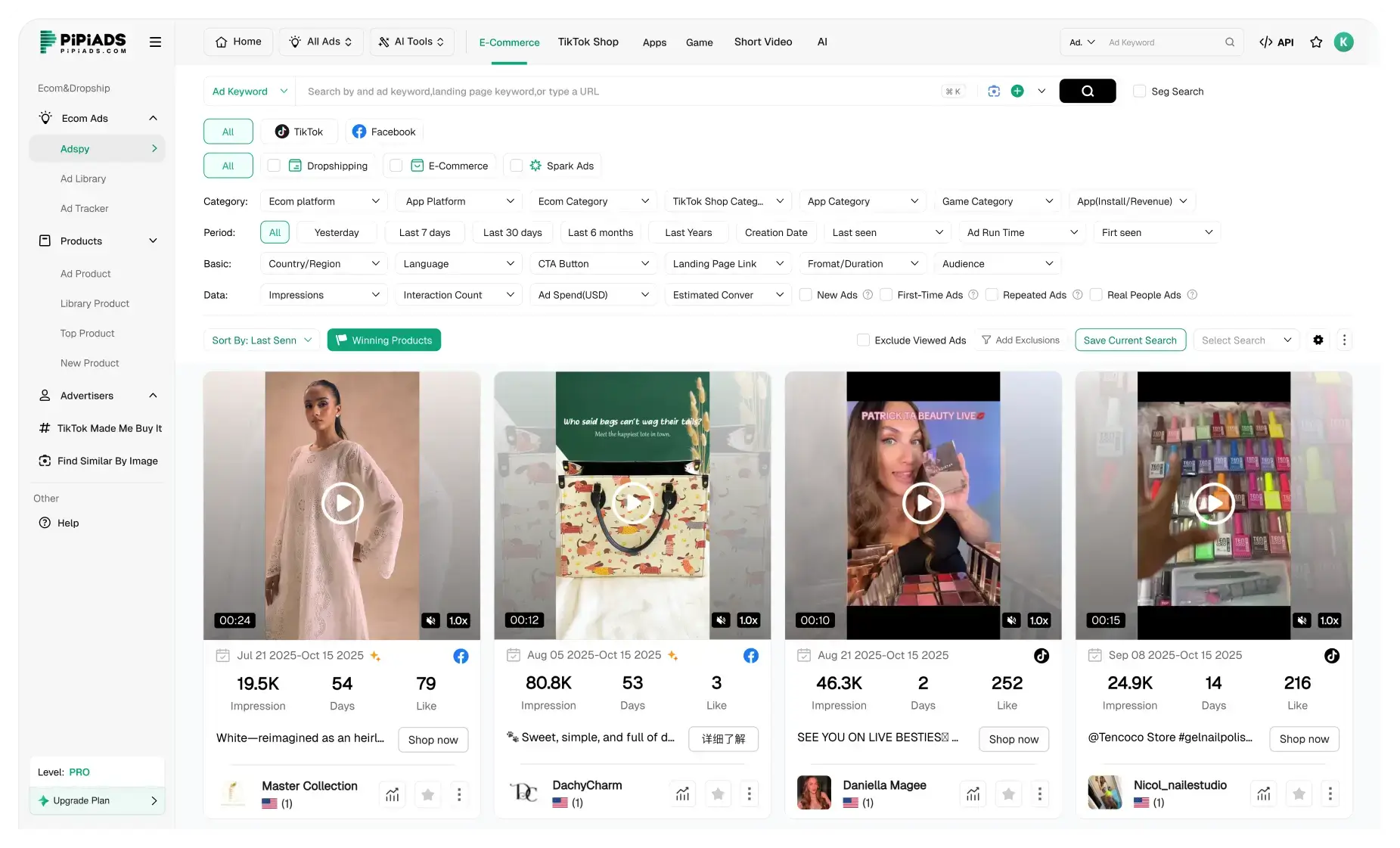 Winning Product List