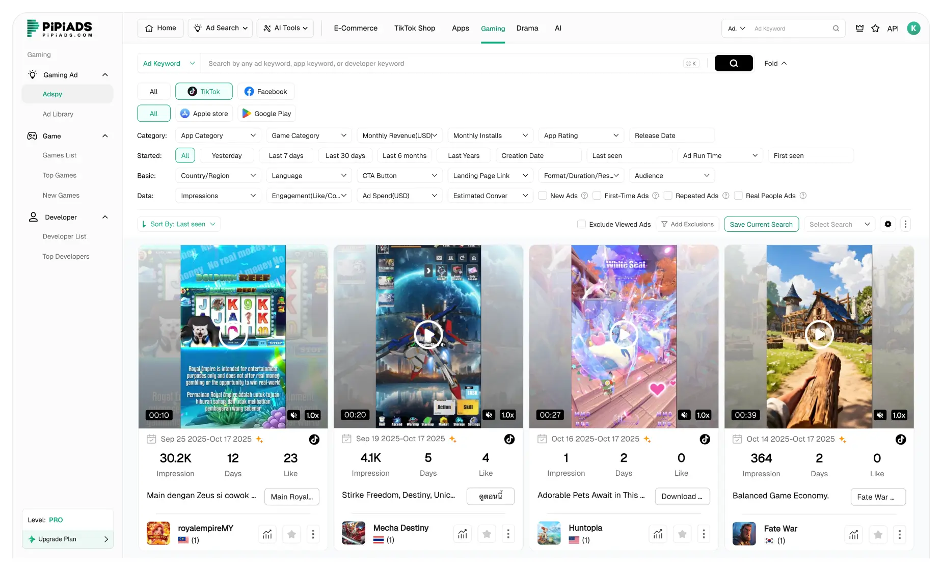 Игровая реклама TikTok