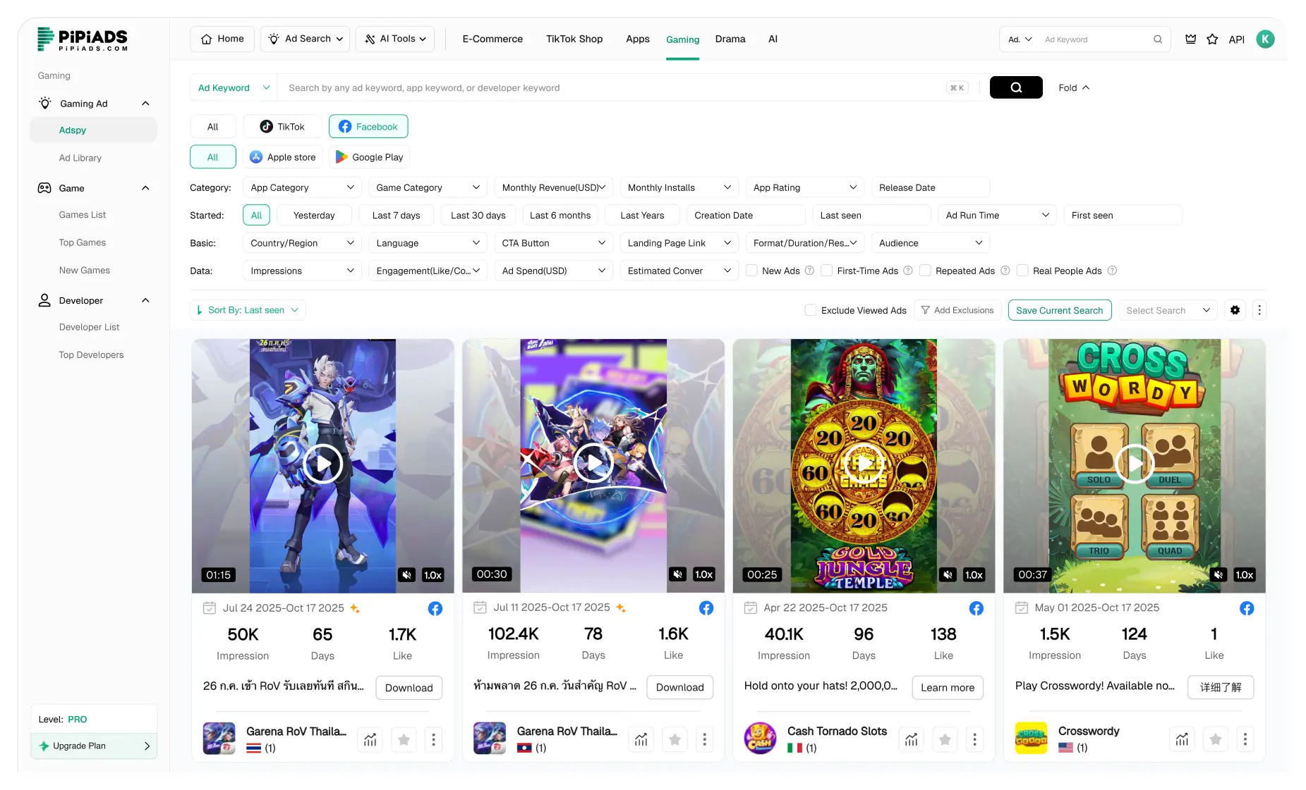 Игровая реклама Facebook