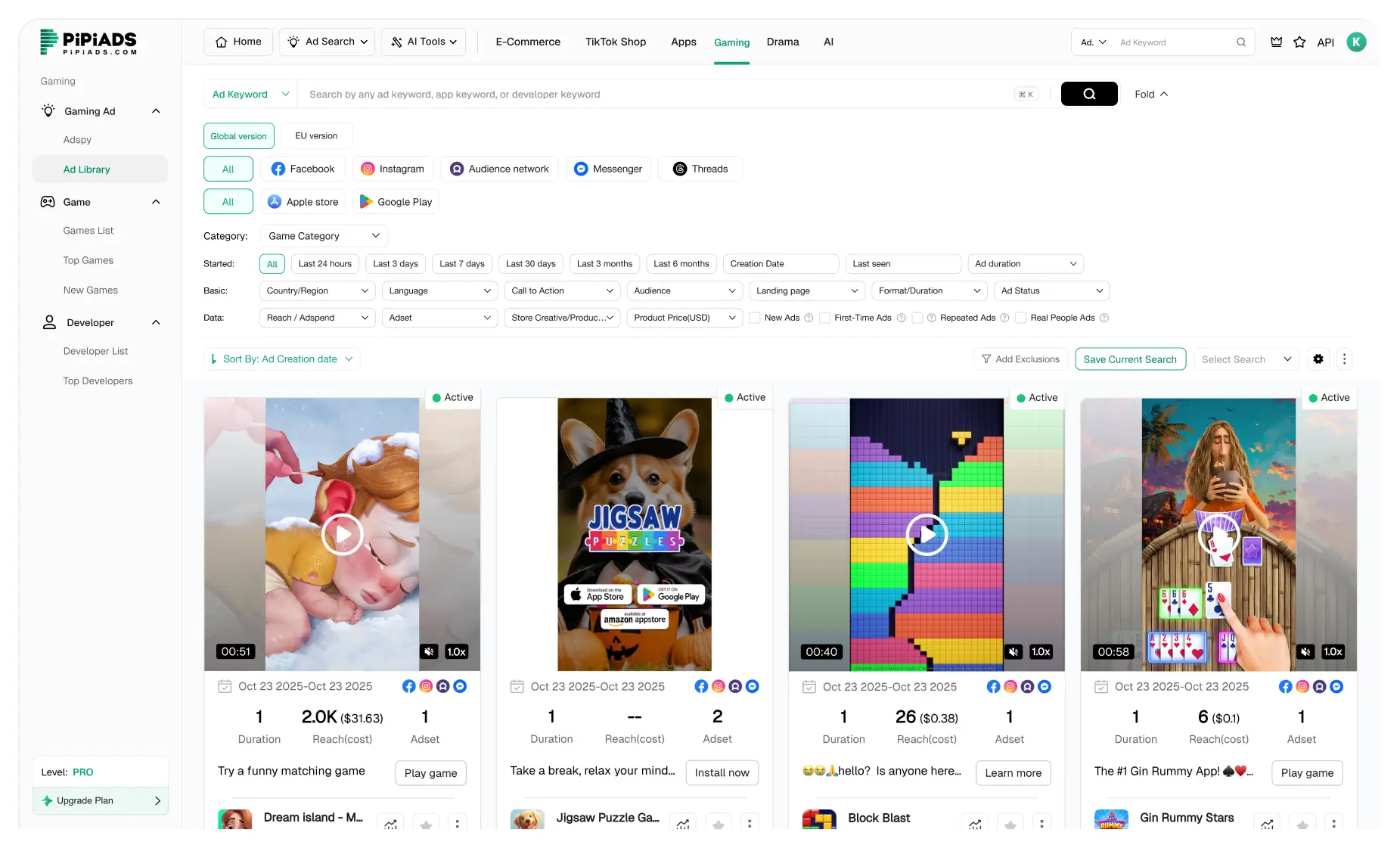 Все игровые рекламы Meta