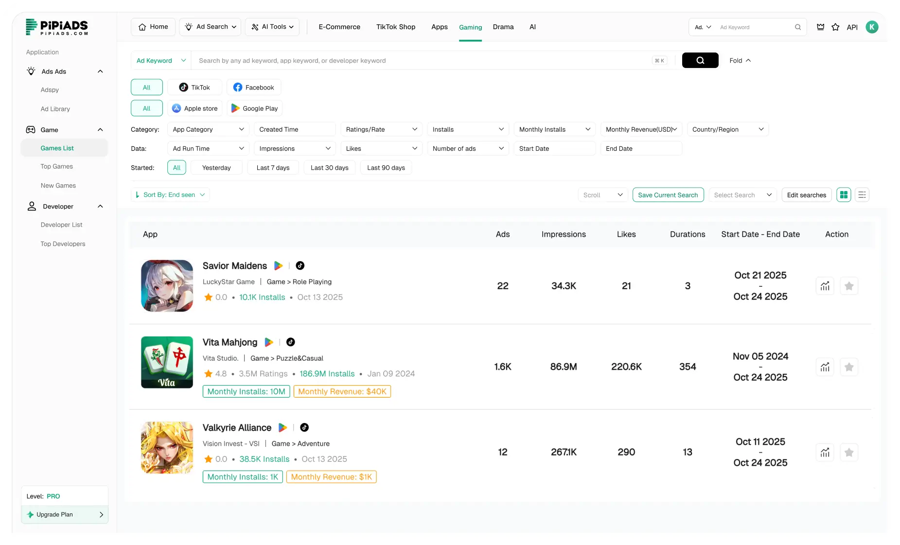 Список игровых приложений