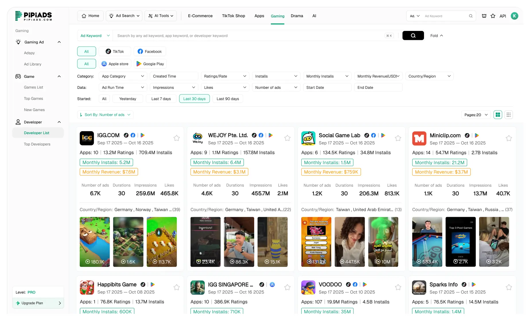 Разработчики игровых приложений