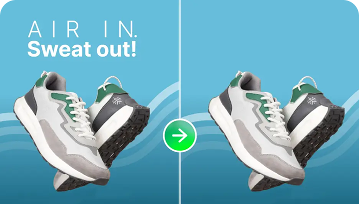 Удаление Текста