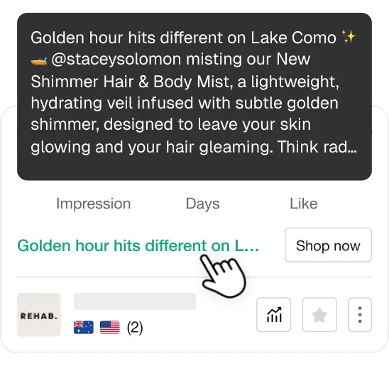 Улучшить Рекламу