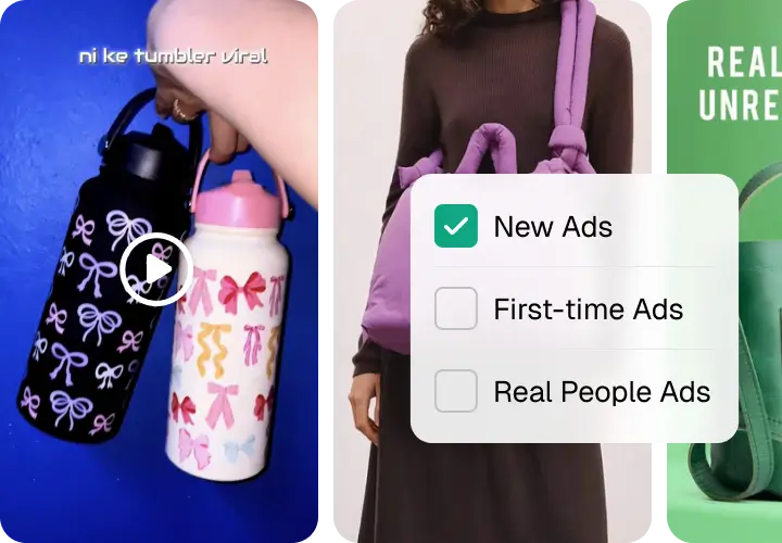 Отслеживание трендов рекламы